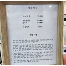 부산동 손톱 하나하나 정성 가득! 미유미유네일 리얼 후기