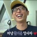 랄랄라공작소