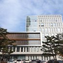 건국대학교 부동산학관