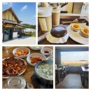 산양2호 이미지