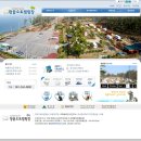 땅끝오토캠핑장야영장화장실 이미지