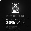 폴폴스토어 이미지