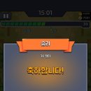 돼지특공대