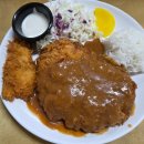 도림카 | 목포 현지인 맛집 점심 추천 무안 옛날 돈까스 목포대학교 및 해상케이블카 소요시간