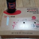 아우라치킨 네이버블로그