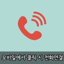 반곡동 e편한세상 둘레길 이미지