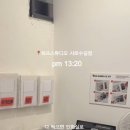 샤로수길 흑백 셀프사진관 데이트코스 하프스튜디오