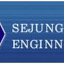 세정산업(주) 이미지