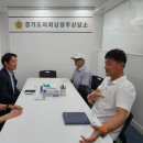 상이 경기북부탑뉴스