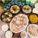 순수국밥 이미지