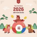 빙긋스튜디오