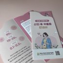 혜성환경 이미지
