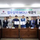 (주)사랑과선행 이미지