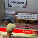 장보고 정육식당 이미지