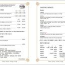 삼미반점 이미지