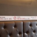 명륜진사갈비 사동점 이미지