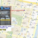 성탑공인중개사사무소 이미지