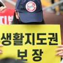 '카이스트 막말' 엄마, 신상 털리자…"그 교사는 죽지 않았습니다" 이미지