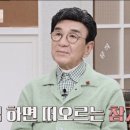 봉평옹심이막국수메밀칼국수 이미지