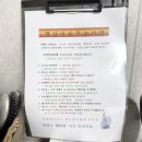 썬비치콘도텔 이미지