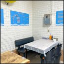 아라횟집 이미지