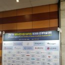 프로메디우스(주) 이미지