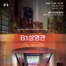 애드피아 - 천안시 서북구 쌍용대로 43-22 | 애드피아