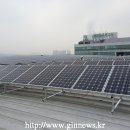 수원 나눔햇빛발전소 4호기 이미지