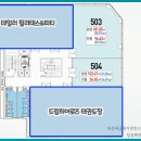 대길한의원 이미지