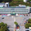 괴산군 드림패스 아카데미 이미지