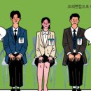 인천장아초등학교 이미지