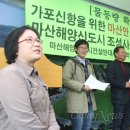 선석건설(주) 이미지