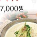 서초대로54길 33 이미지