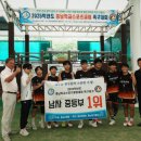 승리 스포츠클럽 이미지