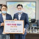 보양족발 - 수영구 망미로22번길 40 | 보양족발