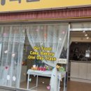 특별하개 이미지