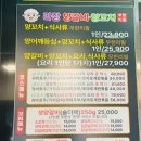 허스키노래연습장 이미지