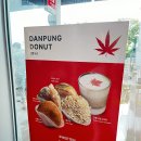 단풍도넛