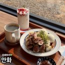 크로플여왕카페 | 남해 카페 추천 고양이가 있는 디저트카페 안화 후기