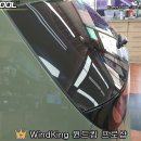 위더스프로샵 이미지