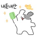 육회바른연어 파주금릉점 이미지