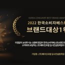 바로컨설팅 이미지