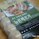 사회복지법인평화의 마을