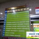 대산월드프라자 이미지