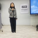유탑경영컨설팅 이미지
