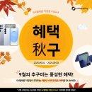 연향로 이미지
