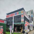 불타는 안창살 이미지