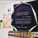 튼튼영어 안성지사 이미지