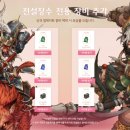 필이벤트 이미지