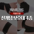 명성실업 이미지